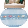 thumbnail image 1 of Coastal Blue Striped Round Area Rugs Collection 5', Ocean Sea Summer Starfish Coral Shells Non Slip Indoor Circular Throw Runner Rug Floor Mat Carpet for Living Room Dining Table Bedroom Nursery, 1 of 9