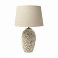 thumbnail image 1 of Coastal Faux Coral Table Lamp, Beige, 1 of 1