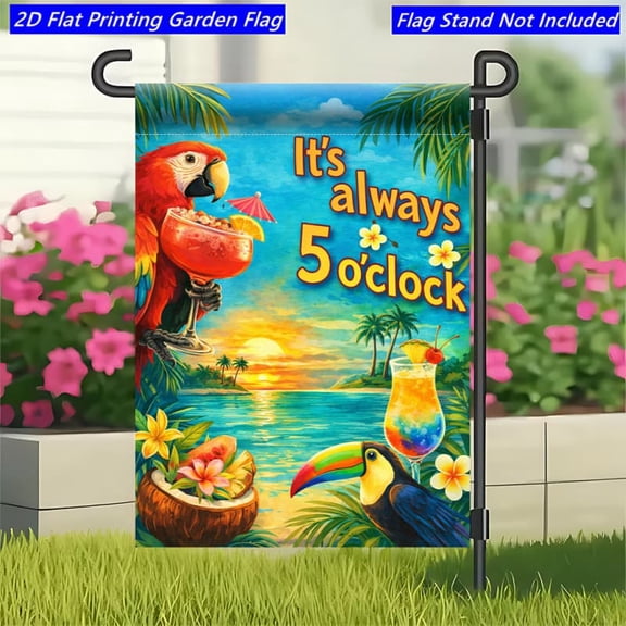 Coastal Sunset Cocktail Summer Double Sided 2D Garden Flag, 12x18 Inch, Garden Tiki Holiday Party Decor Gift, No Flagpole