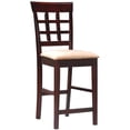 thumbnail image 1 of Coaster 100209 Mix and Match 24&amp;apos;&amp;apos; Wheat Back Bar Stool - Pack of 2, 1 of 1