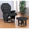 thumbnail image 1 of Coaster 2946 Recliners with Ottomans Glider Rocker with Round Base Ottoman - Black, 1 of 1
