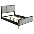 thumbnail image 1 of Arini Upholstered Eastern King Panel Bed Black and Grey, 1 of 10