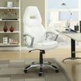 thumbnail image 1 of Coaster Bucket Set Office Seat Leather Swivel Chair, 1 of 2