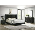 thumbnail image 1 of Coaster Company Kendall 4-Piece Modern Asian Hardwood King Black, 1 of 18