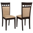 thumbnail image 1 of Gabriel Closed Back Dining Side Chair Cappuccino, 1 of 11