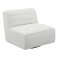 thumbnail image 1 of Cobie Upholstered Swivel Armless Chair Natural, 1 of 7
