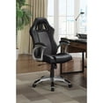 thumbnail image 1 of Coaster Roger Upholstery Adjustable Height Faux Leather Office Chair in Black, 1 of 2