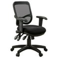 thumbnail image 1 of Rollo Upholstered Adjustable Ergonomic Office Chair Black, 1 of 4