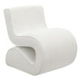 thumbnail image 1 of Ronea Boucle Upholstered Armless Curved Chair Cream, 1 of 11