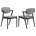 thumbnail image 1 of Stevie Padded Wood Dining Arm Chair Black (Set of 2), 1 of 13