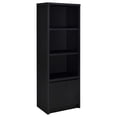 thumbnail image 1 of Winfield 3-shelf Media Tower Entertainment Pier Black, 1 of 11