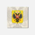 thumbnail image 1 of Coat Of Arms Russian Empire Eagle Animal 4'' X 4'' Square Wooden Coaster, 1 of 3