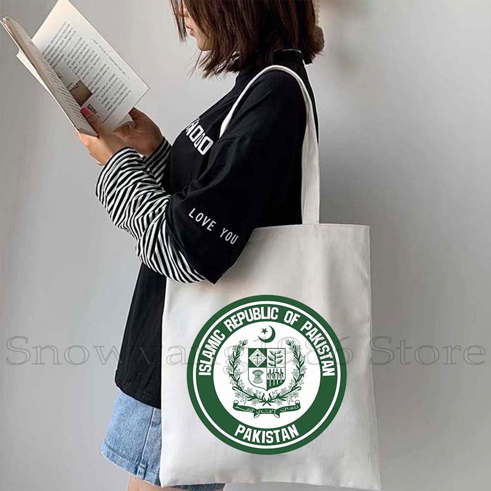 Coat of arms of Balochistan Pakistan Flag Watercolor Map Pakistani