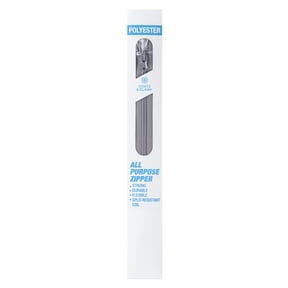 Coats & Clark Polyester 7" All Purpose Nugrey Sewing Zipper, 1 Each