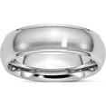 thumbnail image 1 of Cobalt Satin And Polished 7mm Ridged Edge Band (Size 12.5) Made In China cc40-12.5, 1 of 5