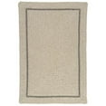 thumbnail image 1 of Cobblestone 6 ft. square Rug, 1 of 1