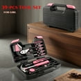 thumbnail image 1 of Cobear 39pcs Household Tool Set, 1 of 7