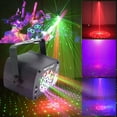 thumbnail image 1 of Cobear 8 Hole Laser Projector Stage Light LED RGB DJ Disco KTV Show Xmas Party Lighting, 1 of 7