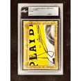 thumbnail image 1 of Cobie Smulders 2018 Leaf Masterpiece Cut Signature card 1/1 JSA Avengers, 1 of 2