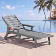 thumbnail image 1 of Cobiod Outdoor HDPE Chaise Lounge Chair,5-Position Adjustable Reclining Lounger with Wheels & Cup Holders,350lb Capacity,Overall length 78" , Grey, 1 of 8