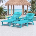 thumbnail image 1 of Cobiod Outdoor HDPE Chaise Lounge Chair Set of 2 , 5-Position Adjustable Reclining Lounger with Wheels & Cup Holders,350lb Capacity,Overall length 78" , Aruba, 1 of 8