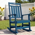 thumbnail image 1 of Cobiod Oversized Rocking Chair Outdoor, HDPE Rocking Chair, Patio Rocking Chairs for Porch & Fire Pit, All-Weather Outdoor Rocking Chair, 1 of 7