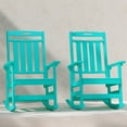 thumbnail image 1 of Cobiod Oversized Rocking Chair Outdoor, HDPE Rocking Chair for Adults, Patio Rocking Chairs for Porch & Fire Pit, All-Weather Outdoor Rocking Chair, Adirondack-Style Wood-Grain, Set of 2, 1 of 7