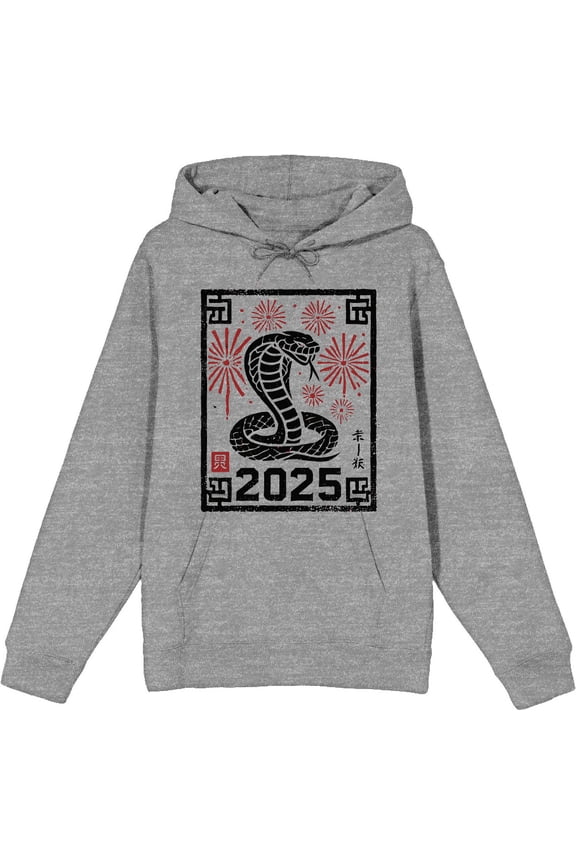 Cobra 2025 Adult Heather Gray Long Sleeve Hoodie-XXL