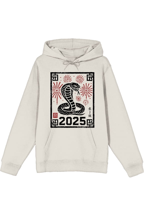 Cobra 2025 Adult Sand Long Sleeve Hoodie-Large