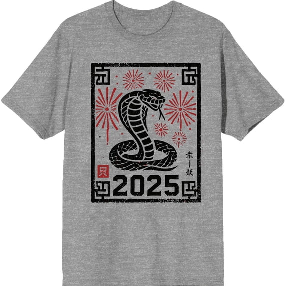 Cobra 2025 Men's Heather Gray Crew Neck Short Sleeve Tee-Large