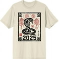 thumbnail image 1 of Cobra 2025 Men's Natural Crew Neck Short Sleeve Tee-Medium, 1 of 2