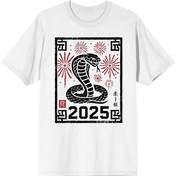 Cobra 2025 Men's White Crew Neck Short Sleeve Tee-XL