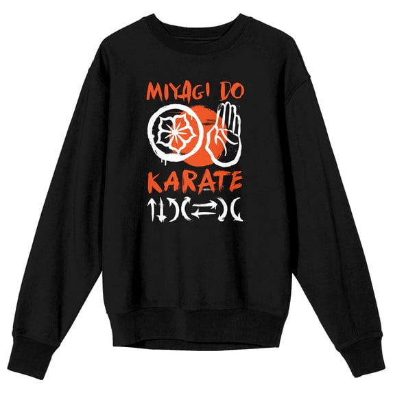 Cobra Kai Miyagi-Do Karate Logo Men's Black Sweater-3XL