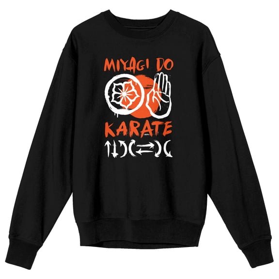 Cobra Kai Miyagi-Do Karate Logo Men's Black Sweater-Small