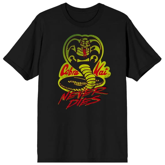 Cobra Kai Never Dies Adult Black Crew Neck Short Sleeve T-shirt-XS