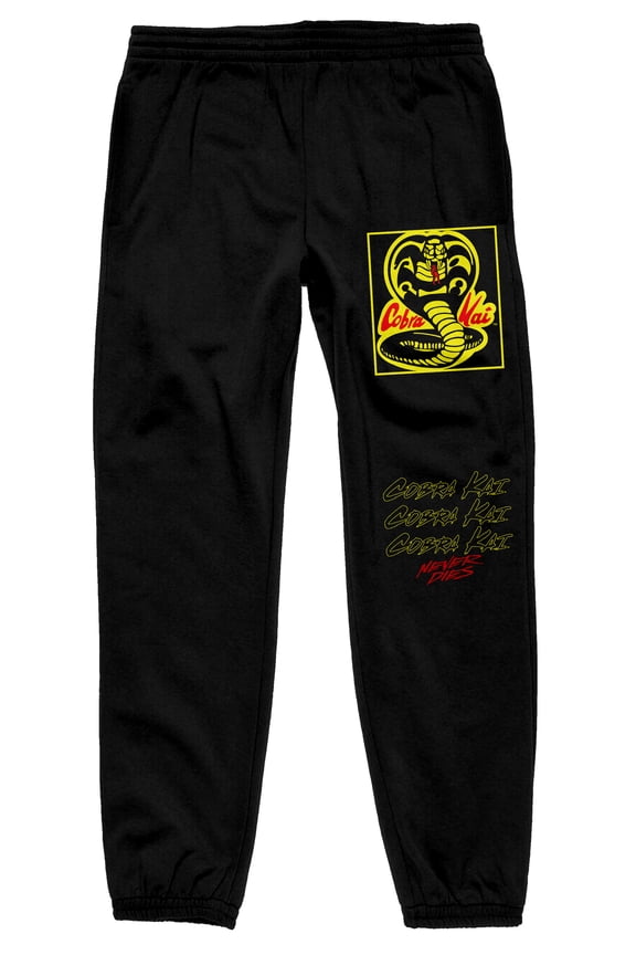 Cobra Kai Never Dies Men's Black Sweatpants-XS