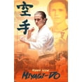 thumbnail image 1 of Cobra Kai - Robby Wall Poster, 22.375" x 34", 1 of 3