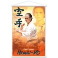 thumbnail image 1 of Cobra Kai - Robby Wall Poster with Magnetic Frame, 22.375" x 34", 1 of 5