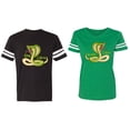 thumbnail image 1 of Cobra King Queen Matching Couple Cotton Jerseys (Men Black / Women Green) (Men XXL / Women L), 1 of 3