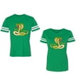 thumbnail image 1 of Cobra King Queen Unisex Couple Matching Cotton Jersey style T-Shirt Contrasting stripes on sleeves (Men Green / Women Green) (Men XL / Women S), 1 of 3