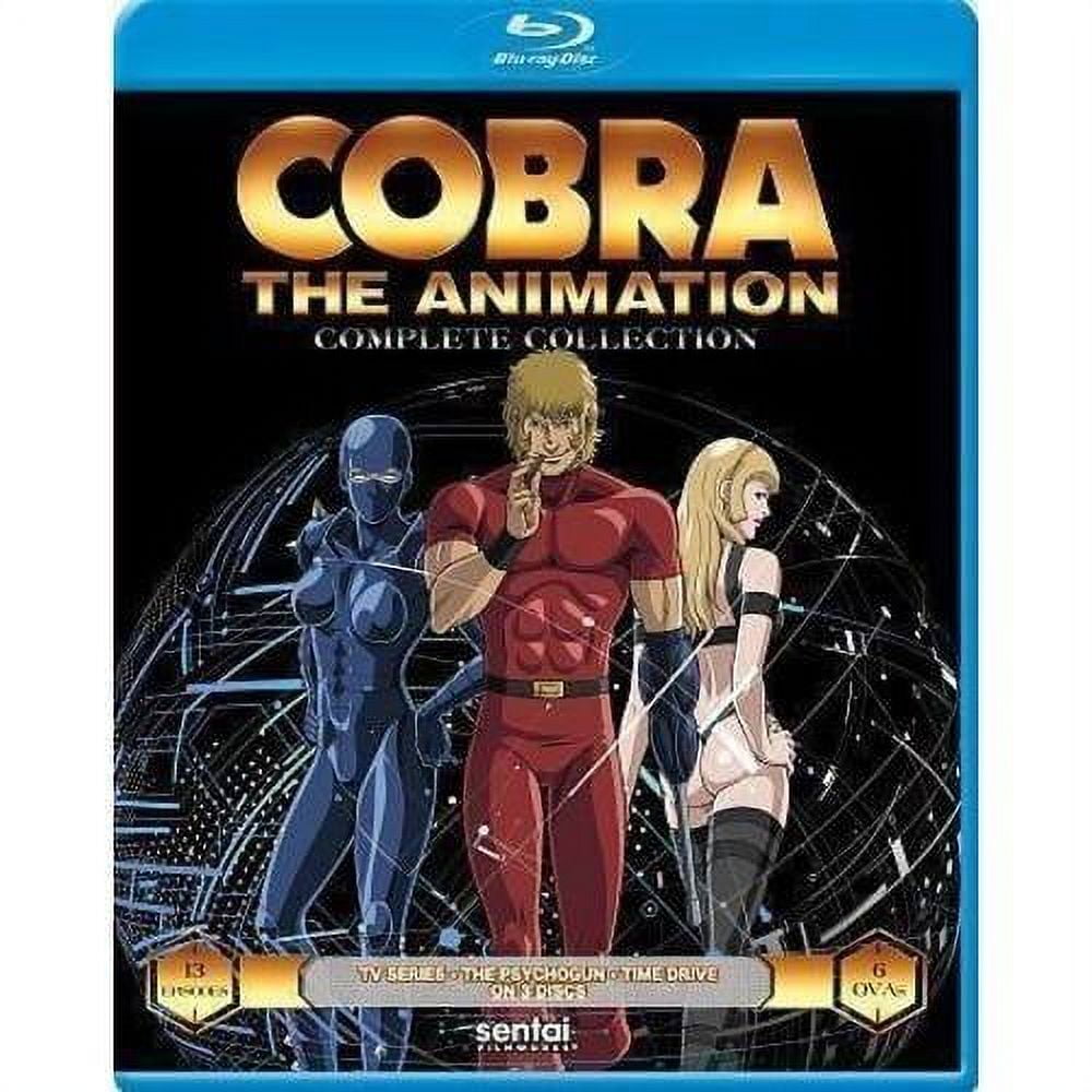 アニメ COBRA DVD COLLECTION BOX Cobra The Animation complete collection DVD TV series + OVA