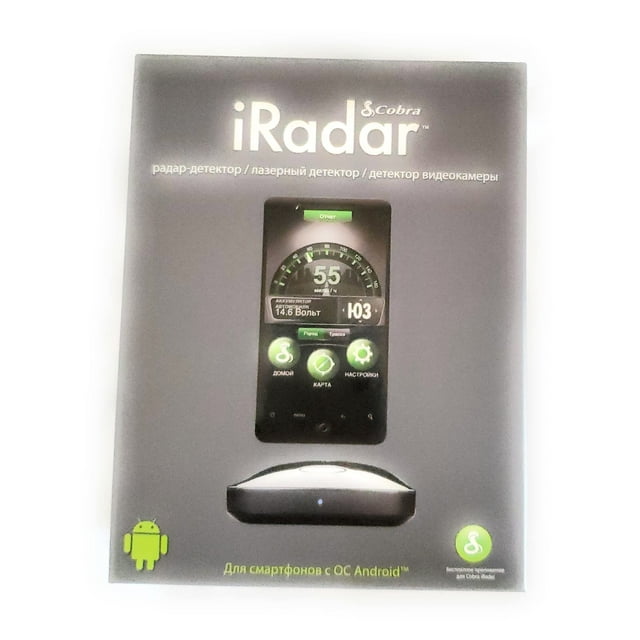Cobra iRadar iRAD100 Radar Detector