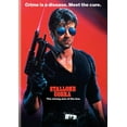 thumbnail image 1 of Pre-Owned Cobra (DVD), 1 of 1