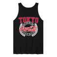thumbnail image 1 of Coca-Cola - EST 1886 - Have A Coke & A Smile - Tokyo - Men's Jersey Tank Top, 1 of 5