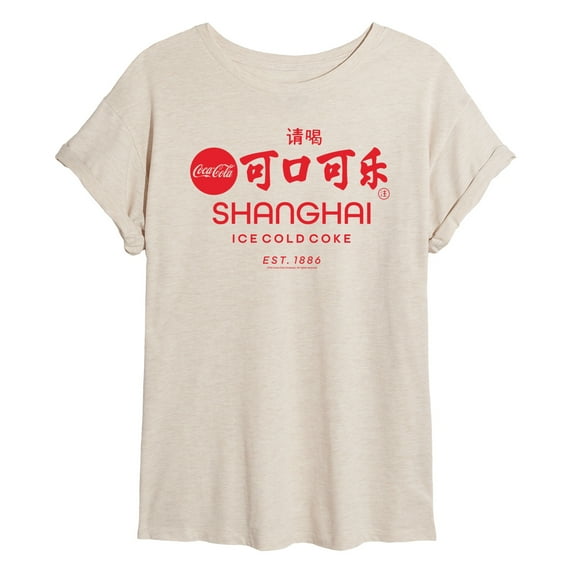 Coca-Cola - EST. 1886 - Shanghai - Juniors Ideal Flowy Muscle T-Shirt