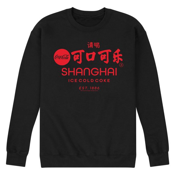 Coca-Cola - EST. 1886 - Shanghai - Men's Crew Neck Fleece Pullover