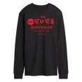 thumbnail image 1 of Coca-Cola - EST. 1886 - Shanghai - Men's Long Sleeve T-Shirt, 1 of 5