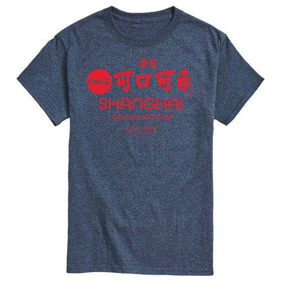 Coca-Cola - EST. 1886 - Shanghai - Men's Short Sleeve Graphic T-Shirt