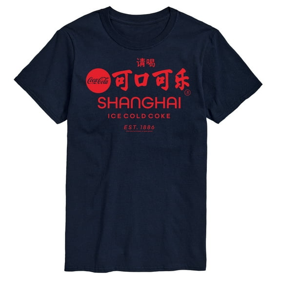 Coca-Cola - EST. 1886 - Shanghai - Men's Short Sleeve Graphic T-Shirt