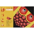 thumbnail image 1 of Pre-Owned Cochae: Origami Card Book Paperback, 1 of 1